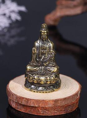 黄铜双手合十观音摆件寺庙送子观音南海观音小铜器纯铜金属工艺品