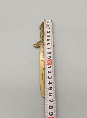 黄铜太极剑七星剑仿古纯铜小铜剑