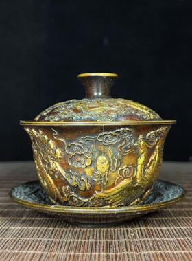 黄铜盖碗茶碗龙凤摆件家居茶杯纯铜鎏金龙凤呈祥盖碗中式复古