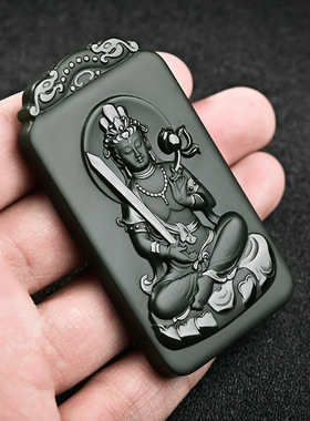 和田玉塔青细料守护神吊坠虚空藏菩萨本命佛