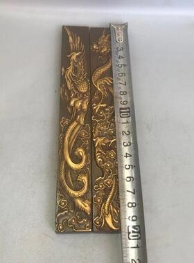 仿古浮雕点金龙凤呈祥镇尺黄铜实心镇尺书法书画创意中国风压纸