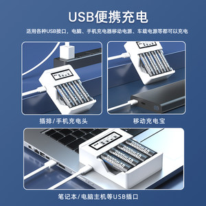 星威 5号充电电池7号3000毫安大容量充电器智能液晶快充可充电套装五号七号遥控1.2v充电池玩具KTV无线话筒