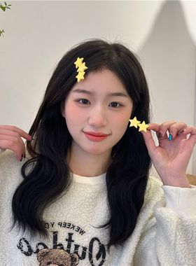 韩系甜美可爱黄色星星侧边鸭嘴夹