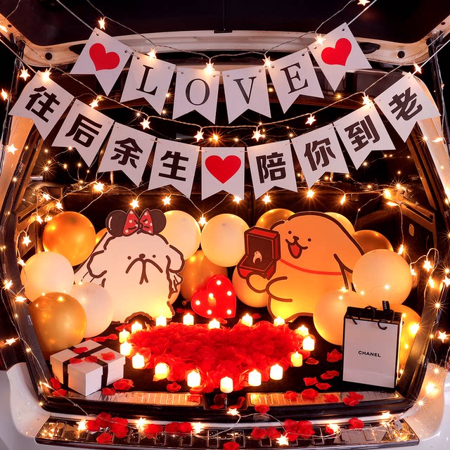 Proposing trunk arrangement surprise line puppy