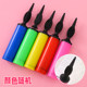 Manual portable balloon foot-operated inflatable cylinder