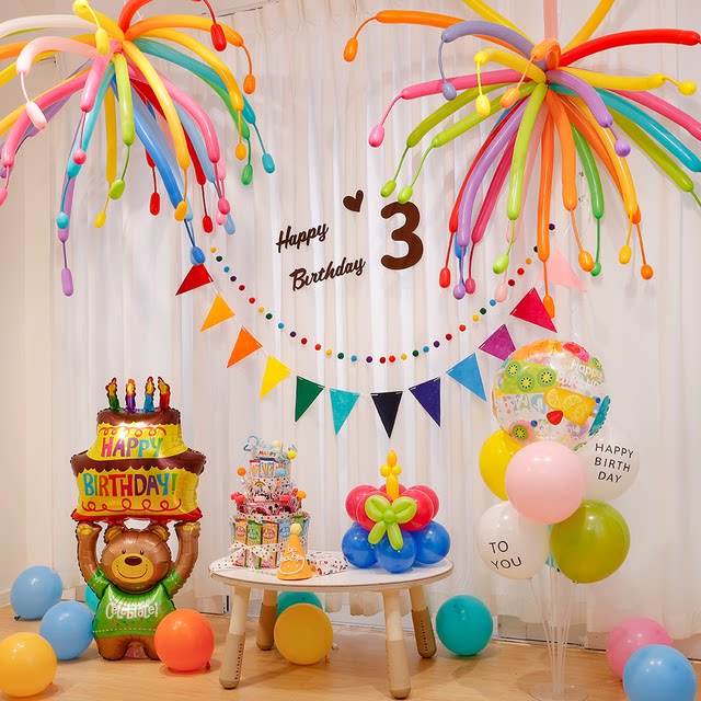 Little Red Book Posey and Pip birthday arrangement fireworks balloons children's decoration scene boys and girls birthday kt board