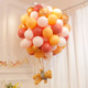 Bear Hot Air Balloon-First Birthday Decoration
