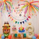 Little Red Book Posey and Pip birthday arrangement fireworks balloons children's decoration scene boys and girls birthday kt board