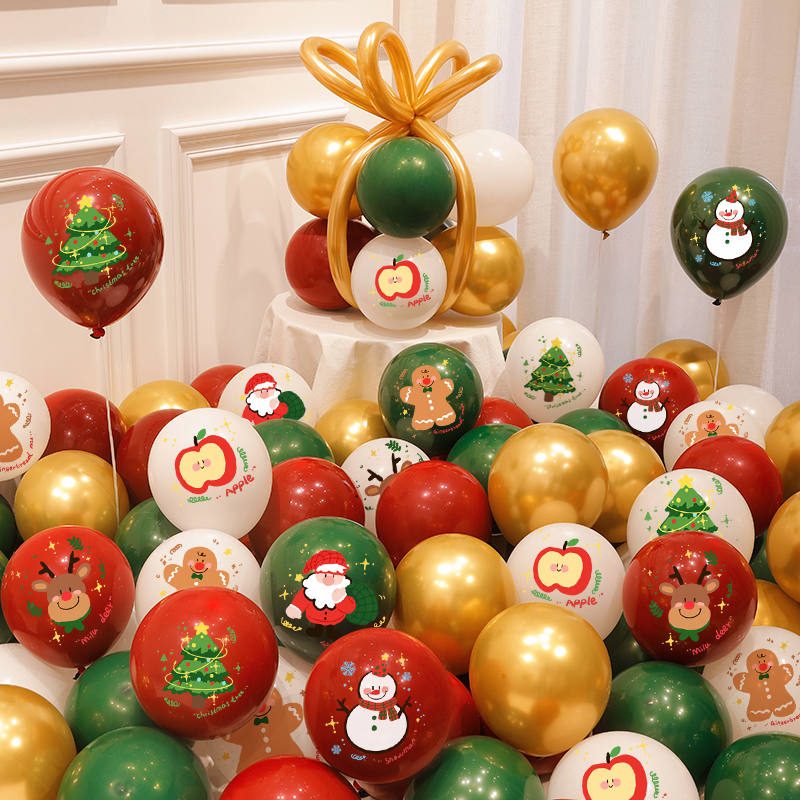 圣诞节气球装饰酒吧KTV幼儿园麋鹿雪人派对主题活动场景氛围布置,淘宝优惠券,粉丝福利购,淘宝优惠卷