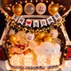 Trunk birthday arrangement car scene decoration