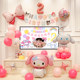 Kuromi's birthday theme sends screen-casting pictures