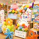 Children's Day Kindergarten KT Board Balloon Arrangement