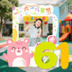 Children's Day decoration atmosphere activity scene layout kindergarten classroom photo 61 check-in props wall kt board
