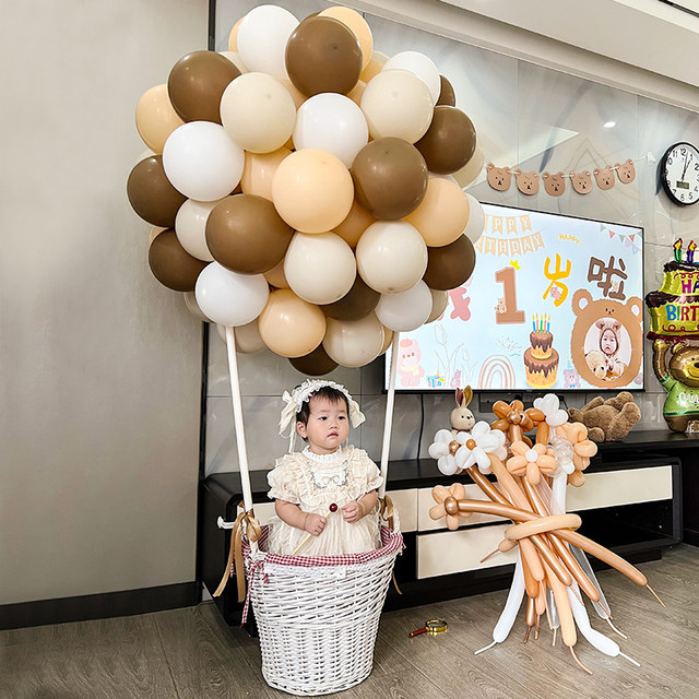 Baby first birthday hot air balloon basket