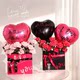 520 Valentine's Day rose bouquet gift bag balloon love decoration props shopping mall 4S store scene event layout