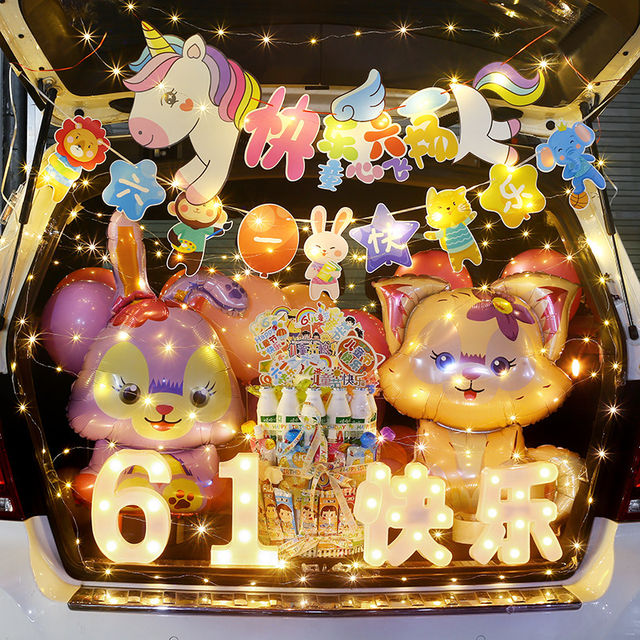 Children’s Day car trunk surprise decoration