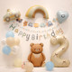 1st birthday scene decoration background wall