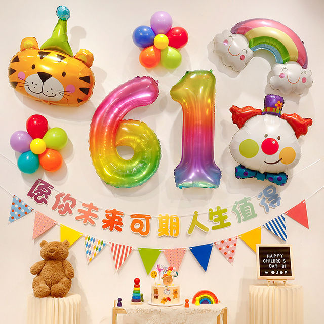 Children's Day Decorative Supplies Balloon Cartoon 61 Kindergarten Classroom Decoration Activity Atmosphere Scene Layout