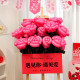 Valentine's Day shop door balloon welcome kt sign