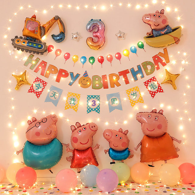 Peppa Pig Birthday Party Balloon Decoration