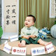 Zhuzhou University's famous brand baby boy is one hundred days old