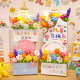 Children's Day Kindergarten KT Board Balloon Arrangement