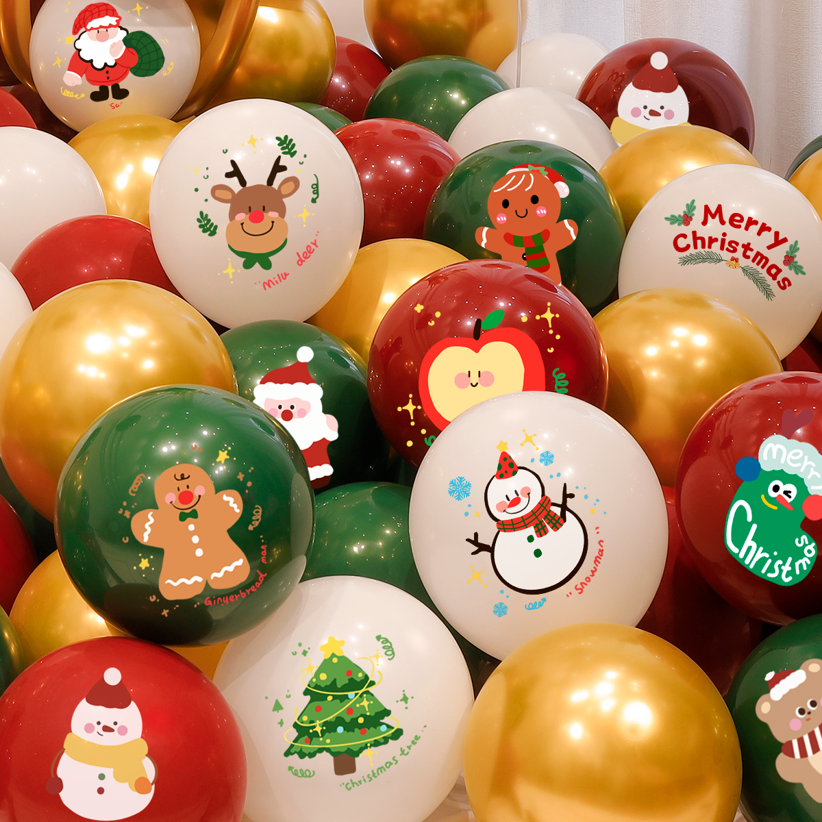圣诞节气球装饰酒吧KTV幼儿园麋鹿雪人派对主题活动场景氛围布置,淘宝优惠券,粉丝福利购,淘宝优惠卷
