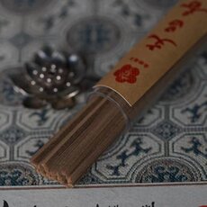 ладан 子悦集 文昌香 无粘粉短线香 惠安土沉奇楠 闻香静心