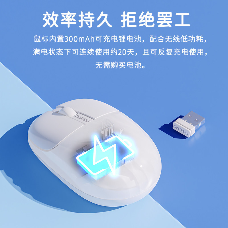 �����ˮ����������꾲��Ů���ɳ������˫ģ̨ʽ���ԱʼǱ�ͨ��