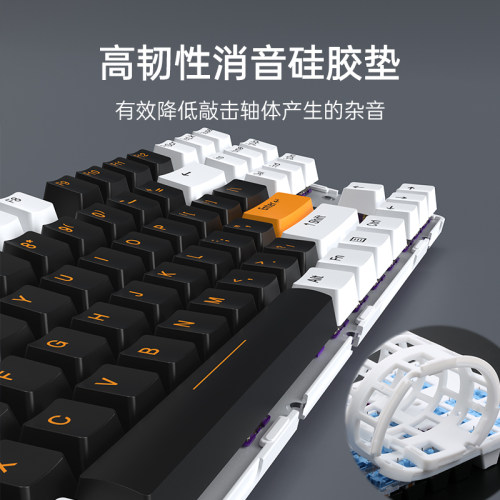 达尔优A87pro成品无线机械键盘三模客制化套件87键电竞游戏热插拔 - 图3