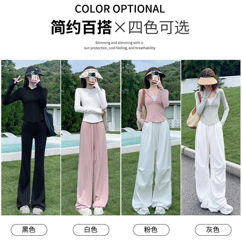 粉色冰丝防晒衣女冰丝夏天户外防紫外线防晒服修身紧身连帽短外套,淘宝优惠券,粉丝福利购,淘宝优惠卷