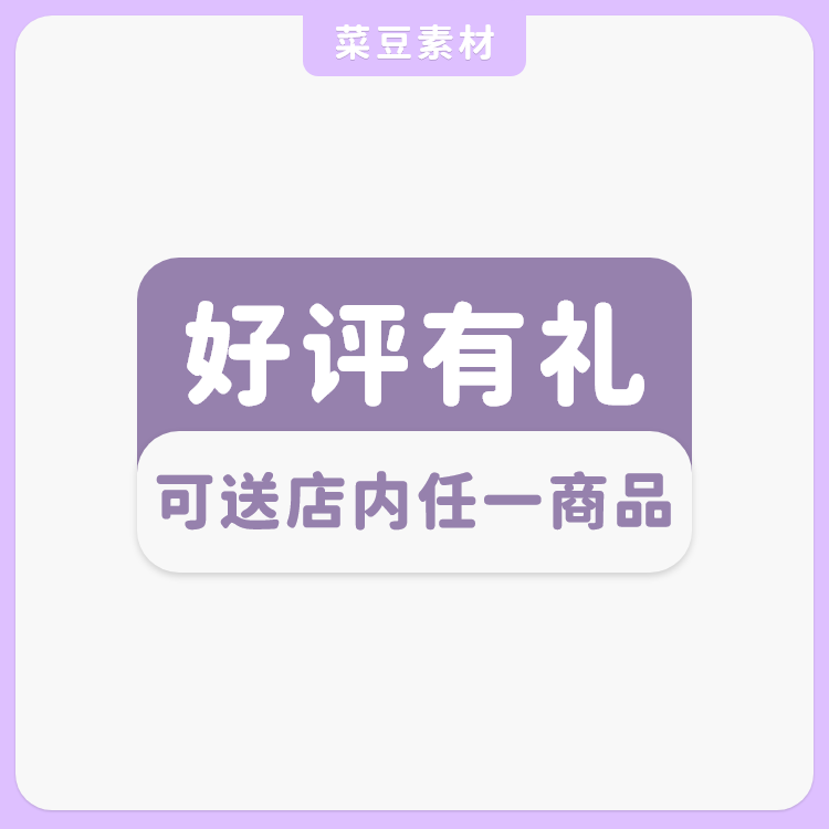 C4D卡通物体模型素材库low poly单物体3D场景食物植物预设合集obj - 图2