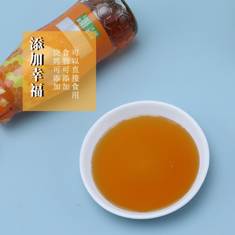 彩田经典蜜糖 糖浆烧烤专用蜂蜜380g 蜜味糖浆 蜂蜜