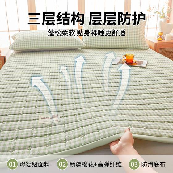 Xinjiang cotton mattress antibacterial, anti-mite, spine and waist protector