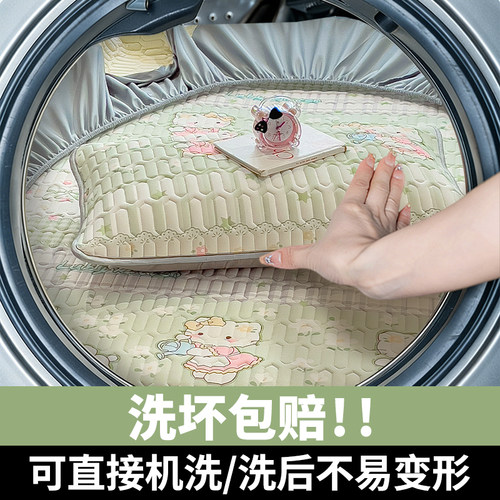 乳胶凉席冰丝席床笠款可机洗三件套夏季单人软床笠夏天2026新款 - 图3