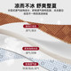 2026 ice silk mat floor mat for sleeping on the floor