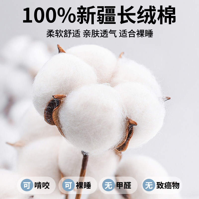 纯棉床笠100全棉儿童床罩床垫保护罩全包防滑床单床套罩2026新款,淘宝优惠券,粉丝福利购,淘宝优惠卷