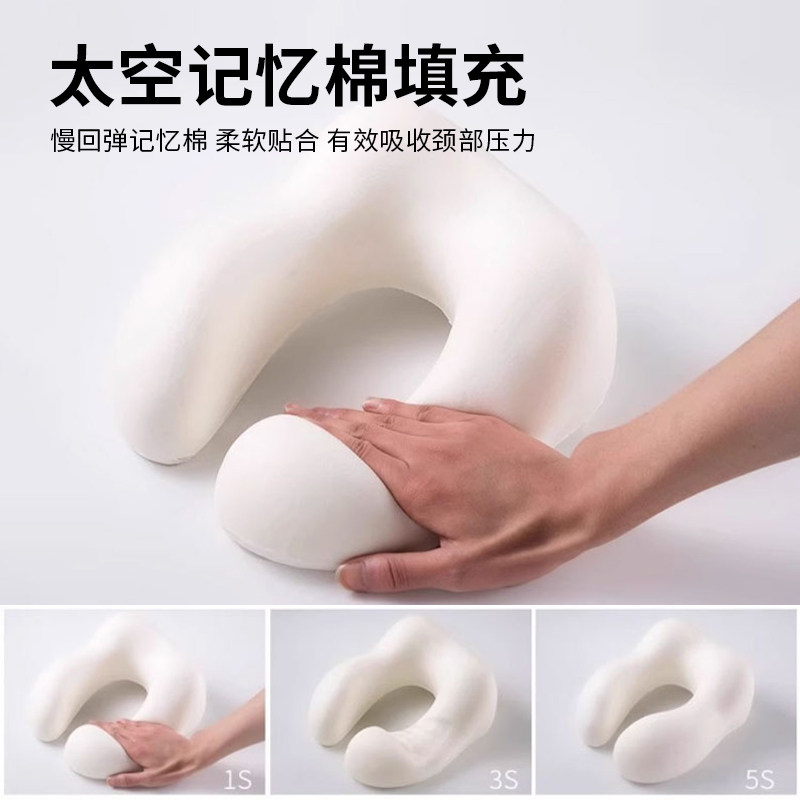 旅行便携U型枕颈椎枕头长途飞机睡觉专用脖子支撑高铁坐车U形靠枕 - 图3