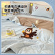 Class A double-layer gauze summer cool quilt four-piece thin set
