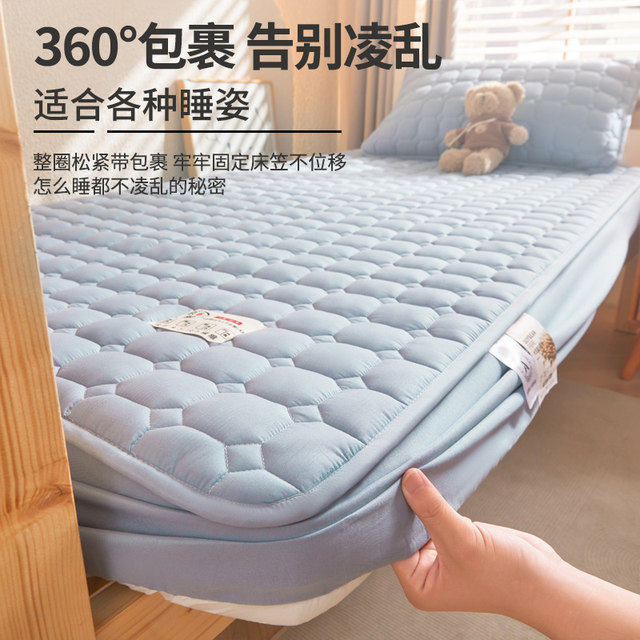 Class A maternal and infant grade antibacterial soybean cotton wool cover