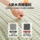 Xinjiang cotton mattress antibacterial, anti-mite, spine and waist protector