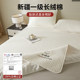 Class A 100 pure cotton quilted fitted sheet single piece