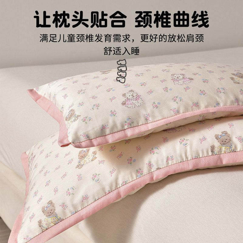 A类母婴级全棉纯棉花枕儿童枕芯幼儿园小枕头护脊四季通用可拆洗,淘宝优惠券,粉丝福利购,淘宝优惠卷
