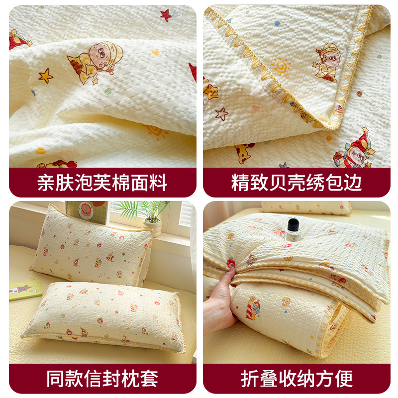 2026新款新疆纯棉夏凉被空调被全棉单人双人薄被子四季通用可机洗