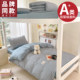 All cotton solid color dormitory three-piece set bed linen pure cotton set