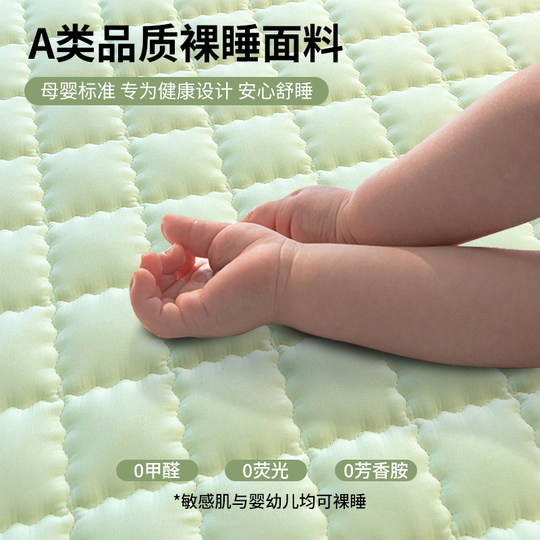 夹棉单床盖薄款床垫软垫家用褥子被褥铺底垫子宿舍租房防滑床单垫