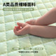 夹棉单床盖薄款床垫软垫家用褥子被褥铺底垫子宿舍租房防滑床单垫