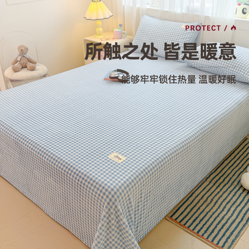 冬季加绒牛奶绒床单单件加厚珊瑚绒床笠三件套毛绒床垫保护罩单人,淘宝优惠券,粉丝福利购,淘宝优惠卷