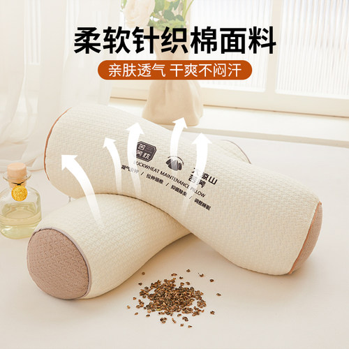 全荞麦枕头护颈椎专用成人助睡眠骨头反弓牵引枕支撑硬圆柱颈椎枕 - 图3