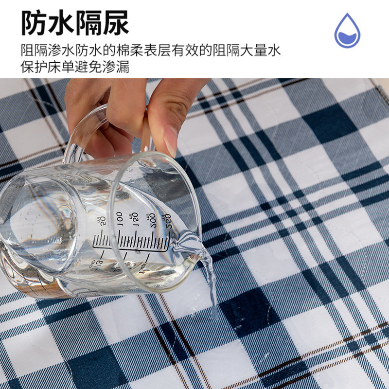 隔尿垫婴儿童防水透气可水洗姨妈生理大尺寸宝宝床单尿布床垫冬季,淘宝优惠券,粉丝福利购,淘宝优惠卷